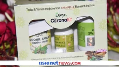 Coronavirus: Rajasthan government sends notice to hospital for conducting trials of Patanjali drug on patients