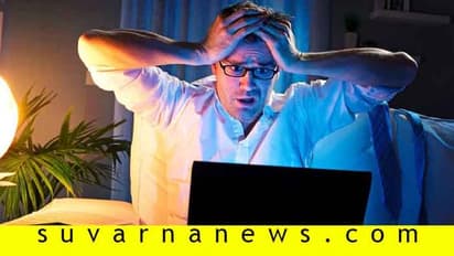 #Feelfree: ಆಫೀಸಲ್ಲೂ ಪೋರ್ನ್ ನೋಡ್ತೀನಿ, ಪರವಾಗಿಲ್ವಾ?