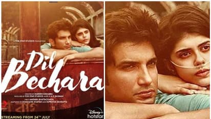 സുശാന്ത് സിംഗിന്റെ അവസാന ചിത്രം ഡിസ്നി പ്ലസ് ഹോട്ട്സ്റ്റാറില് റിലീസിന്, പ്രീമിയര് അടുത്ത മാസം