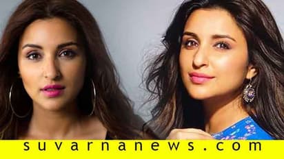 ತಮ್ಮನ ರೂಪದಲ್ಲಿ ಕಾಣಿಸಿಕೊಂಡು ಬರ್ತ್ ಡೇ ವಿಶ್ ಮಾಡಿದ ಪರಿಣೀತಿ ಚೋಪ್ರಾ!