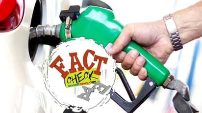 ഇന്ധനവില വര്ധനവില് പ്രതിഷേധിച്ച് നാട്ടുകാര് പെട്രോള് പമ്പ് തകര്ത്തോ?