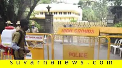 ಸಿಎಂ ಗೃಹ ಕಚೇರಿ 2 ದಿನ ಸೀಲ್ಡೌನ್