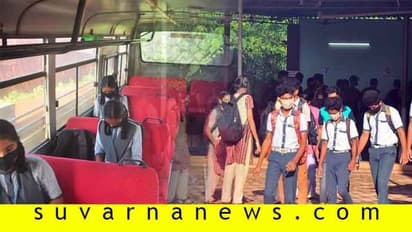 ಗಡಿಯಲ್ಲಿ ದಾರಿ ತಪ್ಪಿದ ವಿದ್ಯಾರ್ಥಿ: ಶಿಕ್ಷಕರ ಸಾಹಸದಿಂದ ಕೊನೆಗೂ ಎಕ್ಸಾಂ ಬರೆದ..!