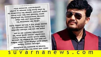 ಬರ್ತ್ಡೇ ದಿನ ಮನೆಗೆ ಬರ್ಬೇಡಿ ಎಂದ ಗೋಲ್ಡನ್ ಸ್ಟಾರ್..! ಫ್ಯಾನ್ಸ್ಗೆ ಹೊಸ ರಿಕ್ಷೆಸ್ಟ್
