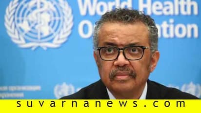 ಕೊರೋನಾ ವೈರಸ್ಗೆ ಔಷಧಿ ಇಲ್ಲ, ವಿಶ್ವ ಆರೋಗ್ಯ ಸಂಸ್ಥೆ ಹೇಳಿಕೆಗೆ ಬಿಡಿಗಾಸು ಮನ್ನಣೆ ಇಲ್ಲ!