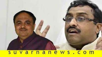 ನೇಪಾಳದ ಕಿರಿಕ್; ರಾಂ ಮಾಧವ್‌ ಮತ್ತೆ ಮೋದಿಗೆ ಹತ್ತಿರ