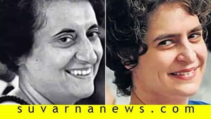 'ನಾನು ಇಂದಿರಾ ಮೊಮ್ಮಗಳು, ಸತ್ಯ ಹೇಳುತ್ತಲೇ ಇರ್ತೆನೆ'