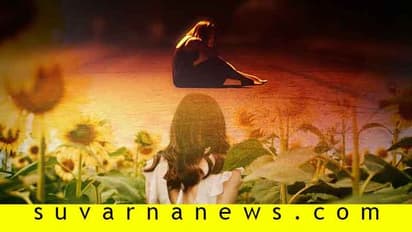 ತಿರಸ್ಕಾರದ ನೋವು ಬೆಂಬಿಡದೆ ಕಾಡುತ್ತಿದೆಯಾ? ಇಲ್ಲಿದೆ ನೋಡಿ ಮದ್ದು