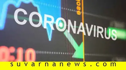 ಧಾರವಾಡದಲ್ಲಿ ಕೊರೋನಾ ಸ್ಫೋಟ: 30 ಕೋವಿಡ್ ಪಾಸಿಟಿವ್ ಕೇಸ್