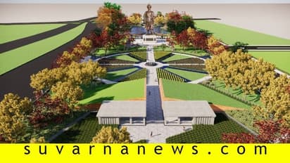 108 ಅಡಿ ಕೆಂಪೇಗೌಡ ಪ್ರತಿಮೆಗೆ ಇಂದು ಶಂಕು: 23 ಎಕರೆ ಜಾಗದಲ್ಲಿ ಸೆಂಟ್ರಲ್‌ ಪಾರ್ಕ್!