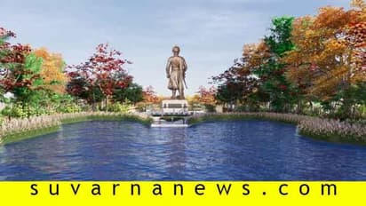 ಕೆಂಪೇಗೌಡರ ಜನ್ಮದಿನ ಸಂದರ್ಭ ದಾಸ ಮಾಡಿಕೊಂಡ ಎಡವಟ್ಟು