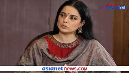 UP News: कंगना रनौत की फिर बढ़ सकती हैं मुश्किलें, लखनऊ में गुरुद्वारा कमेटी ने DCP से की FIR दर्ज करने की मांग