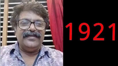 'രണ്ട് ദിവസത്തില് ലഭിച്ചത്'; 1921 പശ്ചാത്തലമാക്കുന്ന സിനിമയ്ക്ക് കിട്ടിയ സംഭാവന വെളിപ്പെടുത്തി അലി അക്ബര്