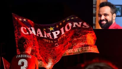 ലിവര്പൂള് കൂടുതല് ചുവക്കട്ടെ; ലിവര്പൂളിന്റെ കിരീടധാരണത്തെ പ്രകീര്ത്തിച്ച് ബിനീഷ് കോടിയേരി