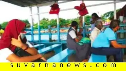 ಮಂಗಳೂರು: ಬೋಟ್ ಮೂಲಕ ವಿದ್ಯಾರ್ಥಿಗಳು ಪರೀಕ್ಷಾ ಕೇಂದ್ರಕ್ಕೆ