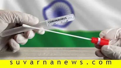 ದೇಶದಲ್ಲಿ 5.41 ಲಕ್ಷ ಮಂದಿಗೆ ಸೋಂಕು: 3.2 ಲಕ್ಷ ಮಂದಿ ಗುಣಮುಖ!