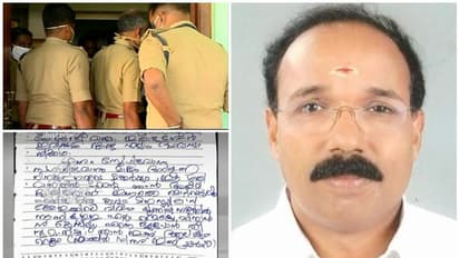 'മൈക്രോഫിനാൻസ് കേസുകൾ തലയിൽ കെട്ടി വെക്കാൻ ശ്രമം', മഹേശന്റെ കത്തിന്റെ പകര്പ്പ് ഏഷ്യാനെറ്റ് ന്യൂസിന്