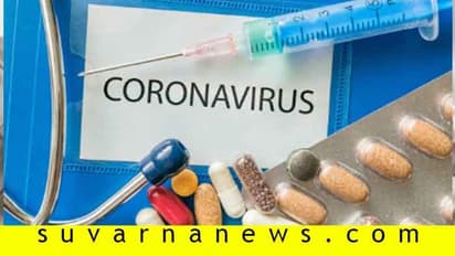 ಮುಂಬೈನಿಂದ ಬಂದವರಿಂದ ಸಾಗರದಲ್ಲಿ ಕೊರೋನಾತಂಕ