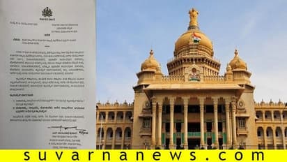 ಹೊರ ರಾಜ್ಯಗಳಿಂದ ಕರ್ನಾಟಕಕ್ಕೆ ಬರೋರಿಗೆ ರೂಲ್ಸ್ ಬದಲಿಸಿದ ಸರ್ಕಾರ