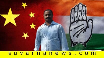 ದೇಶ ತುಂಬಿಕೊಂಡ ಮೂರು 'ಸಿ', ಒಬ್ಬರಿಗೊಬ್ಬರ ಮಸಿ!