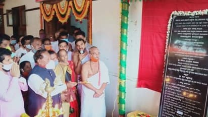 ಅಂಬುತೀರ್ಥ ಪ್ರಸಿದ್ಧ ಪ್ರವಾಸಿ ಕ್ಷೇತ್ರವಾಗಲಿ; ಸಚಿವ ಈಶ್ವರಪ್ಪ