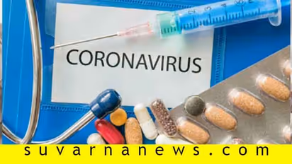 ಭದ್ರಾವತಿಯಲ್ಲಿ ಹೊಸದಾಗಿ 4 ಕೊರೋನಾ ಪ್ರಕರಣ ಪತ್ತೆ..!