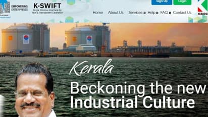 കൊവിഡാനന്തര കാലത്ത് വ്യവസായരംഗത്ത് വലിയ സാധ്യതകള്, വീഡിയോ