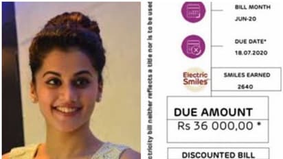 ജൂണ് മാസത്തെ കറന്റ് ബില് കണ്ട് ഞെട്ടി തപ്സി