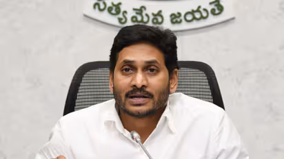 ఏపీలో ఆరోగ్యశ్రీ సేవలు: జగన్ కీలక ఆదేశాలు