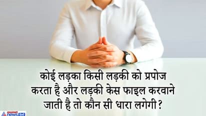 इंटरव्यू में गर्भ में बच्चे की मौत पर पूछा गया ऐसा खतरनाक सवाल, जवाब देने अधिकारी से भिड़ गई महिला कैंडिडेट