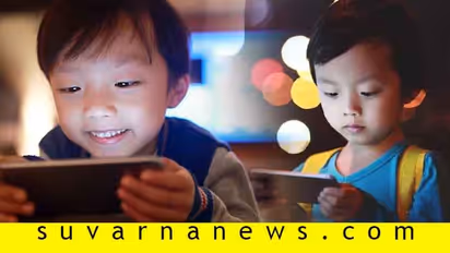 ಸೋಷಿಯಲ್ ಮೀಡಿಯಾ ಬಳಸಬೇಡಿರೆಂದು ಮಕ್ಕಳಿಗೆ ಬೈಯ್ಯುವ ಮುನ್ನ ಇದನ್ನು ಓದಿ!