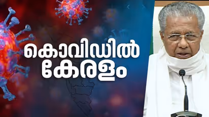 സംസ്ഥാനത്ത് ഇന്ന് 7482 കൊവിഡ് കേസുകള്; 7593 പേര്ക്ക് രോഗമുക്തി, 23 മരണം