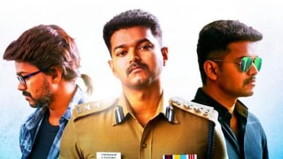 Vijay emergency number : வாவ்... விஜய் படத்தை கொண்டு அவசர எண் விளம்பரம் செய்த போலீசார்...