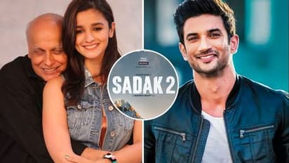 ৯৮ শতাংশই 'নেপোটিস্টিক', সুশান্তের বাড়ির তৈরি 'নেপোমিটার' অ্যাপে উঠে এল আলিয়ার ছবির রেটিং