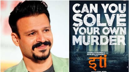 'ഇതി'; മര്ഡര് മിസ്റ്ററിയുമായി നിര്മ്മാതാവിന്റെ കസേരയിലേക്ക് വിവേക് ഒബ്റോയ്