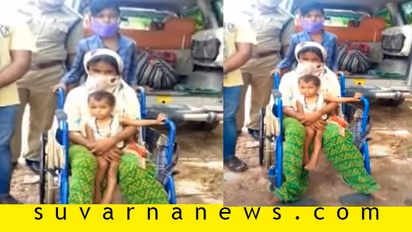 ತಾಯಿ, ತಂಗಿಯನ್ನು ವ್ಹೀಲ್ಚೇರಲ್ಲಿ ತಳ್ಳುತ್ತ ಬೆಂಗ್ಳೂರಿಗೆ ಹೊರಟ 10 ವರ್ಷದ ಹೈದ್ರಾಬಾದ್ ಬಾಲಕ!