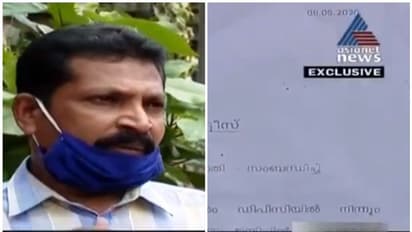 ഇല്ലാത്ത പരാതി ചൂണ്ടിക്കാട്ടി ദിവസ വേതനക്കാരനോട് ഹോര്ട്ടികോര്പ്പിന്റെ ക്രൂരത
