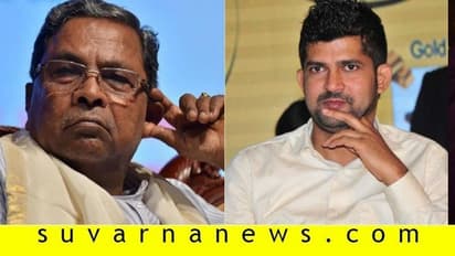 ಸಿದ್ದರಾಮಯ್ಯ ವಿರುದ್ಧ ಸಂಸದ ಪ್ರತಾಪ್ ಸಿಂಹ ಕಿಡಿ