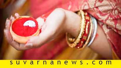 ಕುಂಕುಮ, ಬಳೆ ಧರಿಸದ ಪತ್ನಿಗೆ ವಿಚ್ಛೇದನಕ್ಕೆ ಅರ್ಹ: ಹೈಕೋರ್ಟ್!