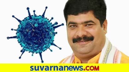 '30 ದಿನಗಳವರೆಗೆ ಮನೆಯಲ್ಲೇ ಇರಿ': ಎಚ್ಚರಿಕೆಯಿಂದಿರಲು ಶಾಸಕ ವಾರ್ನಿಂಗ್!
