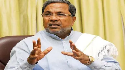 ಐಟಿ ವಲಯಕ್ಕೆ ಸಿದ್ದರಾಮಯ್ಯ ಕೃಪಾಕಟಾಕ್ಷ: ಕರ್ನಾಟಕ ರಾಜ್ಯ ಸಂಶೋಧನಾ ಪ್ರತಿಷ್ಠಾನ ರಚನೆ