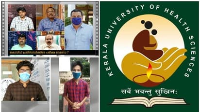 വേണ്ടി വന്നാൽ പരീക്ഷ മാറ്റുമെന്ന് ആരോഗ്യ സർവകലാശാല വിസി; ഏഷ്യാനെറ്റ് ന്യൂസ് ഇംപാക്ട്