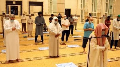 യുഎഇയില് ഓഗസ്റ്റ് മൂന്ന് മുതല് കൂടുതല് ഇളവുകള്; പെരുന്നാള് നമസ്കാരം വീടുകളില് നിര്വഹിക്കണം