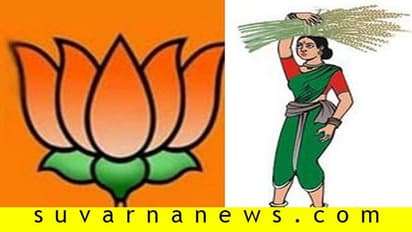 ಸಿಎಂ ತವರು ಜಿಲ್ಲೆಯಲ್ಲಿ ಬಿಜೆಪಿಗೆ ಗರ್ವಭಂಗ, ಜೆಡಿಎಸ್ಗೆ ಒಲಿದ ಅಧಿಕಾರ