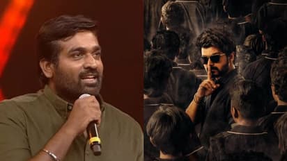 'மாஸ்டர்' படத்தின் சஸ்பென்ஸை உடைத்த விஜய் சேதுபதி..! வெளியான சூப்பர் தகவல்..!