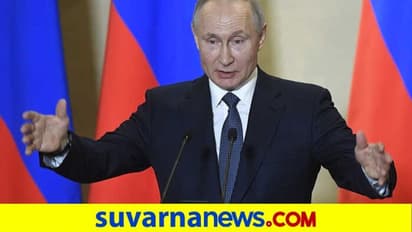 2036 ರವರೆಗೂ ರಷ್ಯಾಗೆ ಪುಟಿನ್ ಅಧ್ಯಕ್ಷ: ಜನಾಭಿಪ್ರಾಯದಲ್ಲಿ ಮೇಲುಗೈ!