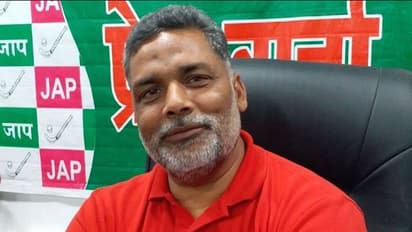 पप्पू यादव का बड़ा बयान- अपनी ताकत समझे और महागठबंधन को लीड करे कांग्रेस, हम समर्थन को तैयार