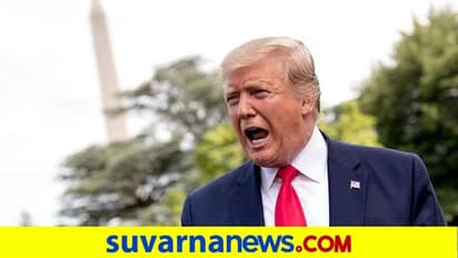 ಅಮೆರಿಕದಲ್ಲಿ ಕೊರೋನಾ ನಿಯಂತ್ರಣದಲ್ಲಿದೆ, 99% ಪ್ರಕರಣ ಅಪಾಯವಲ್ಲ: ಟ್ರಂಪ್ ಮತ್ತೆ ಎಡವಟ್ಟು!