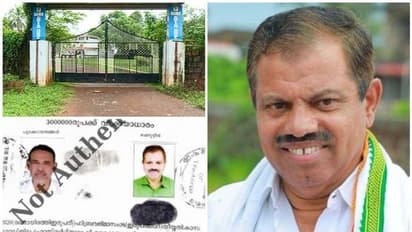 വഖഫ് സ്വത്ത് തട്ടിപ്പ്: എം സി ഖമറുദ്ദീനും മുസ്ലീം ലീഗ് നേതാക്കൾക്കുമെതിരെ പ്രോസിക്യൂഷൻ നടപടി വേണമെന്ന് ഐഎൻഎല്‍