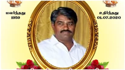 கொடூர வேட்டையாடும் கொரோனா... கோயம்பேடு மார்க்கெட் சங்க தலைவர் பலி..!